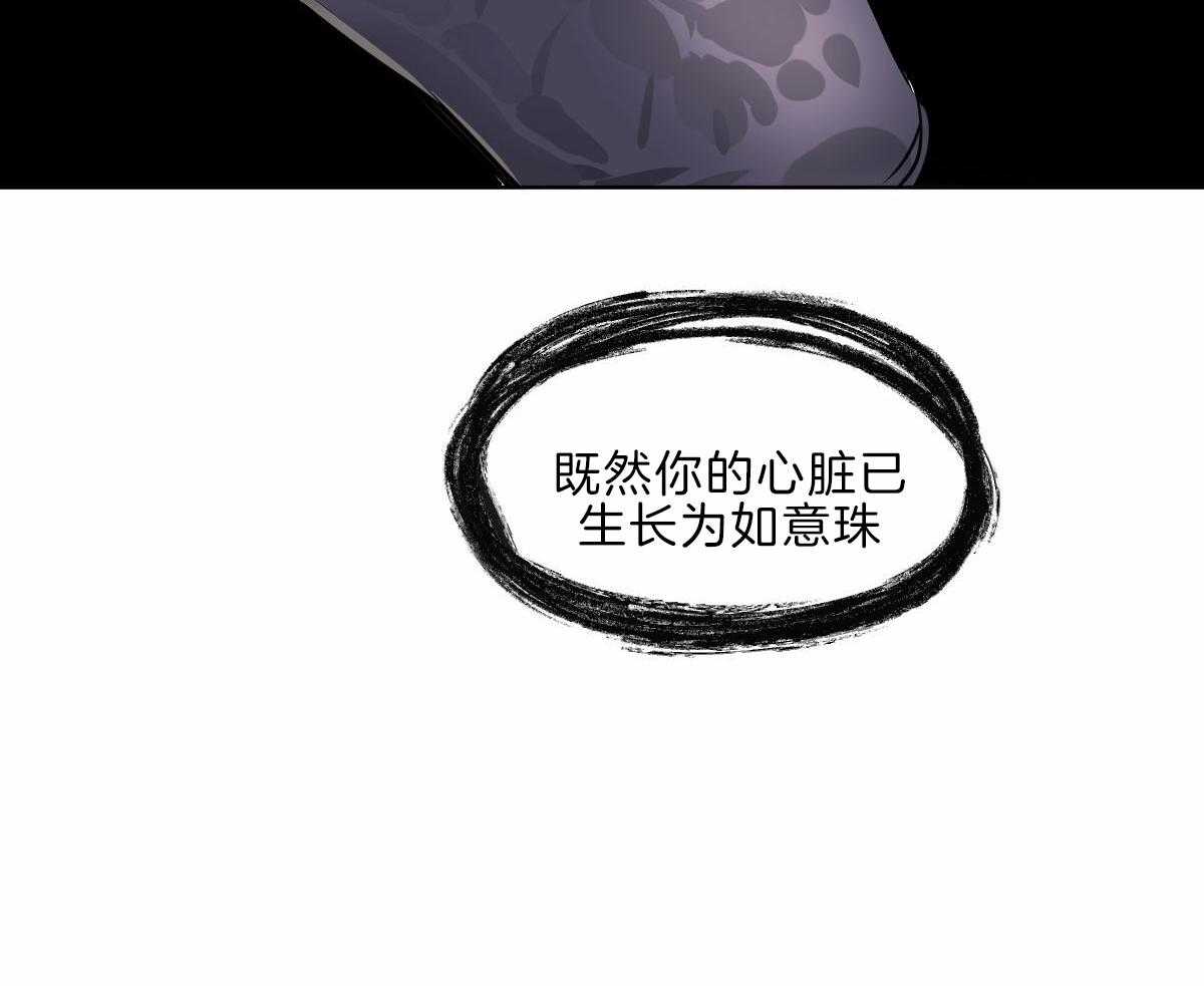 第60话_不断修行53