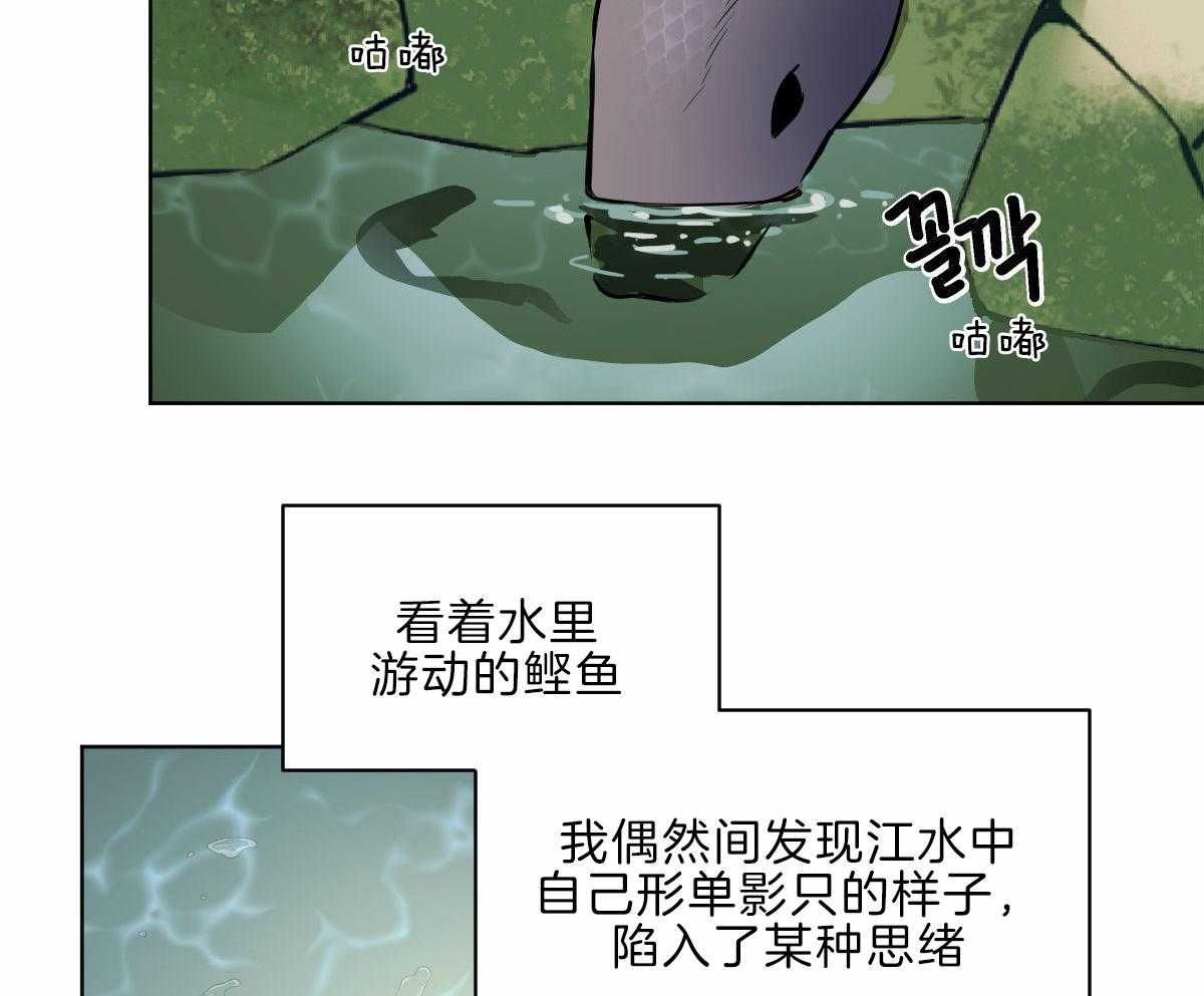 第60话_不断修行6