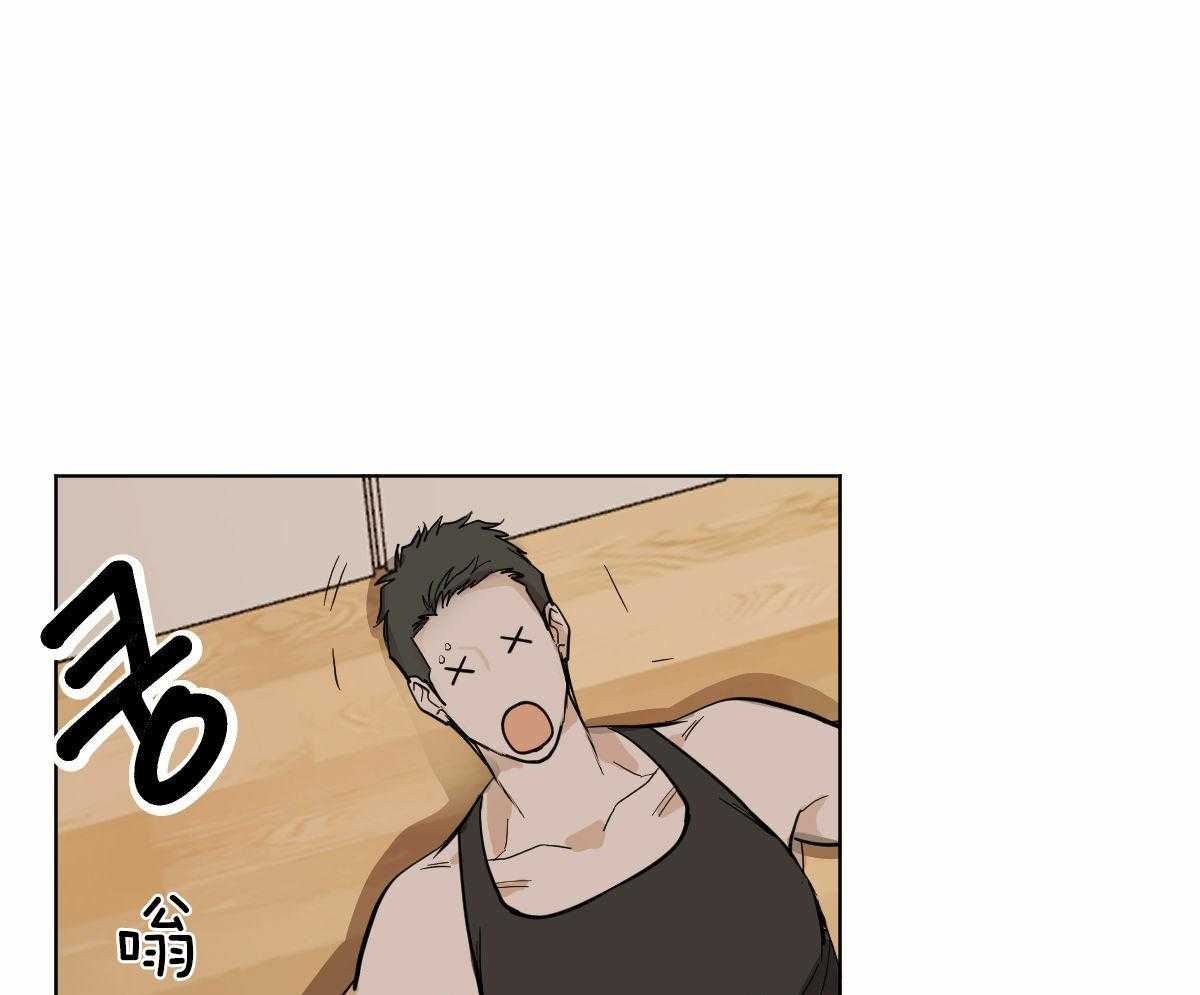 第59话_前世的羁绊0