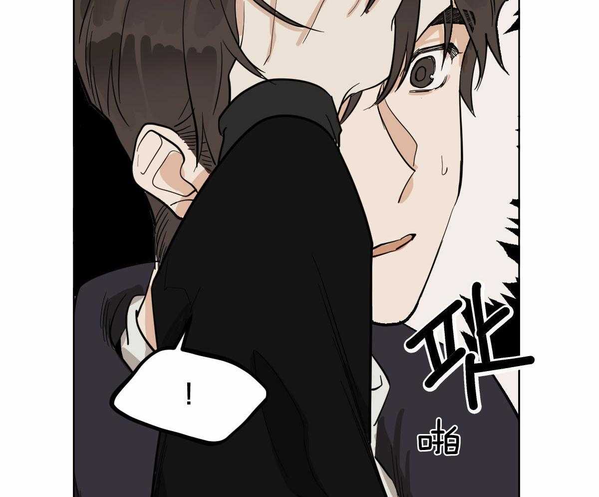 第59话_前世的羁绊9