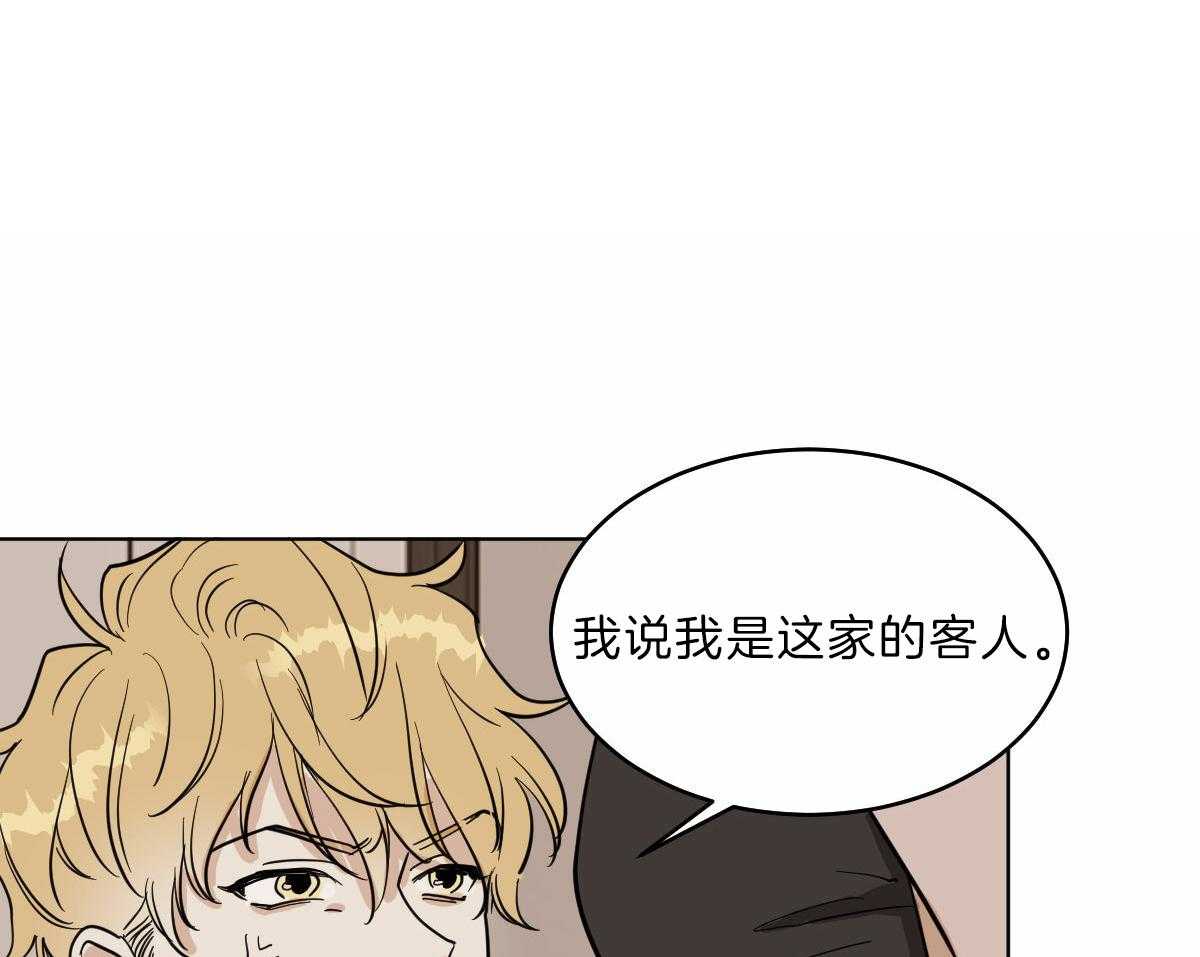 第58话_不幸的家伙0