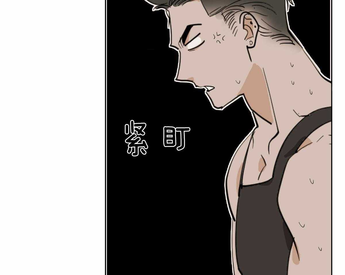 第58话_不幸的家伙11