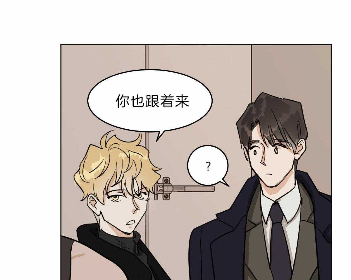 第58话_不幸的家伙14