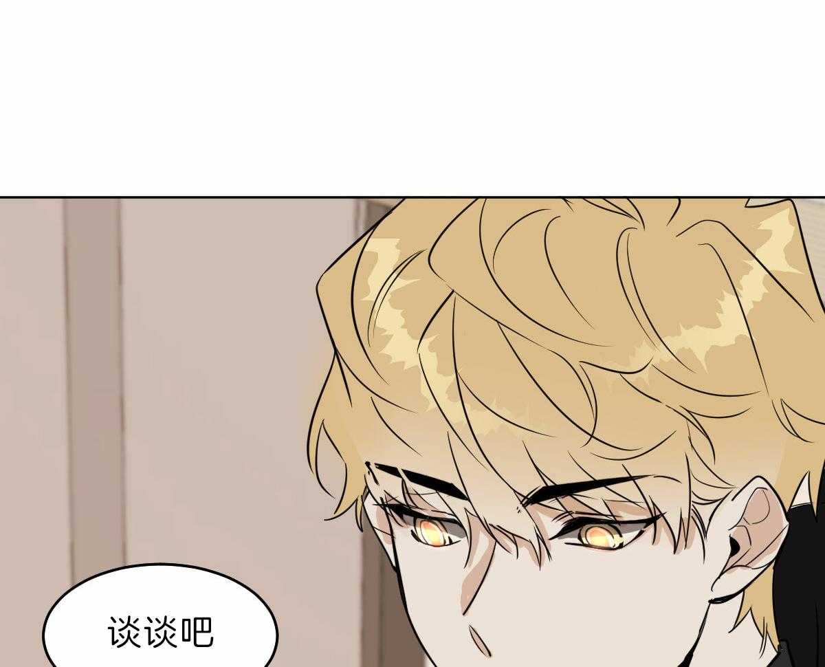 第58话_不幸的家伙32