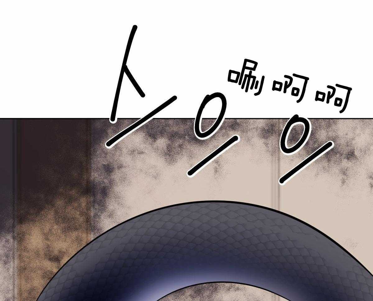 第58话_不幸的家伙35