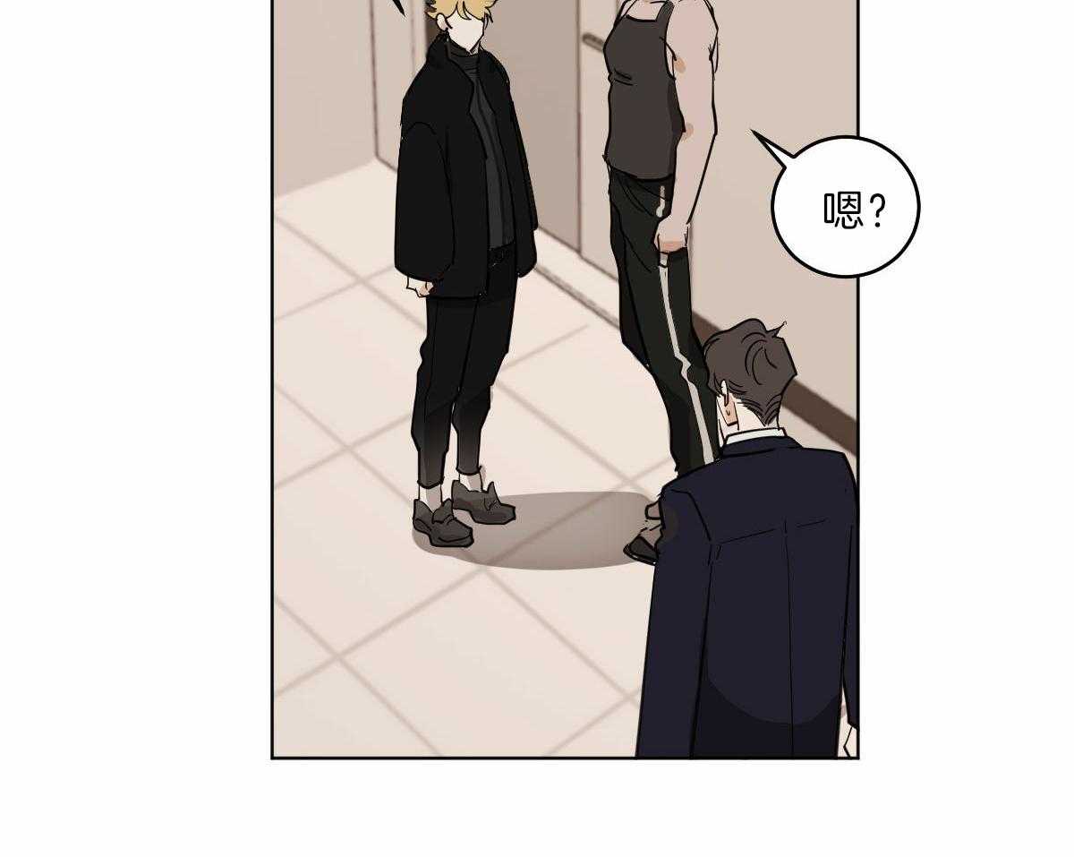 第58话_不幸的家伙4