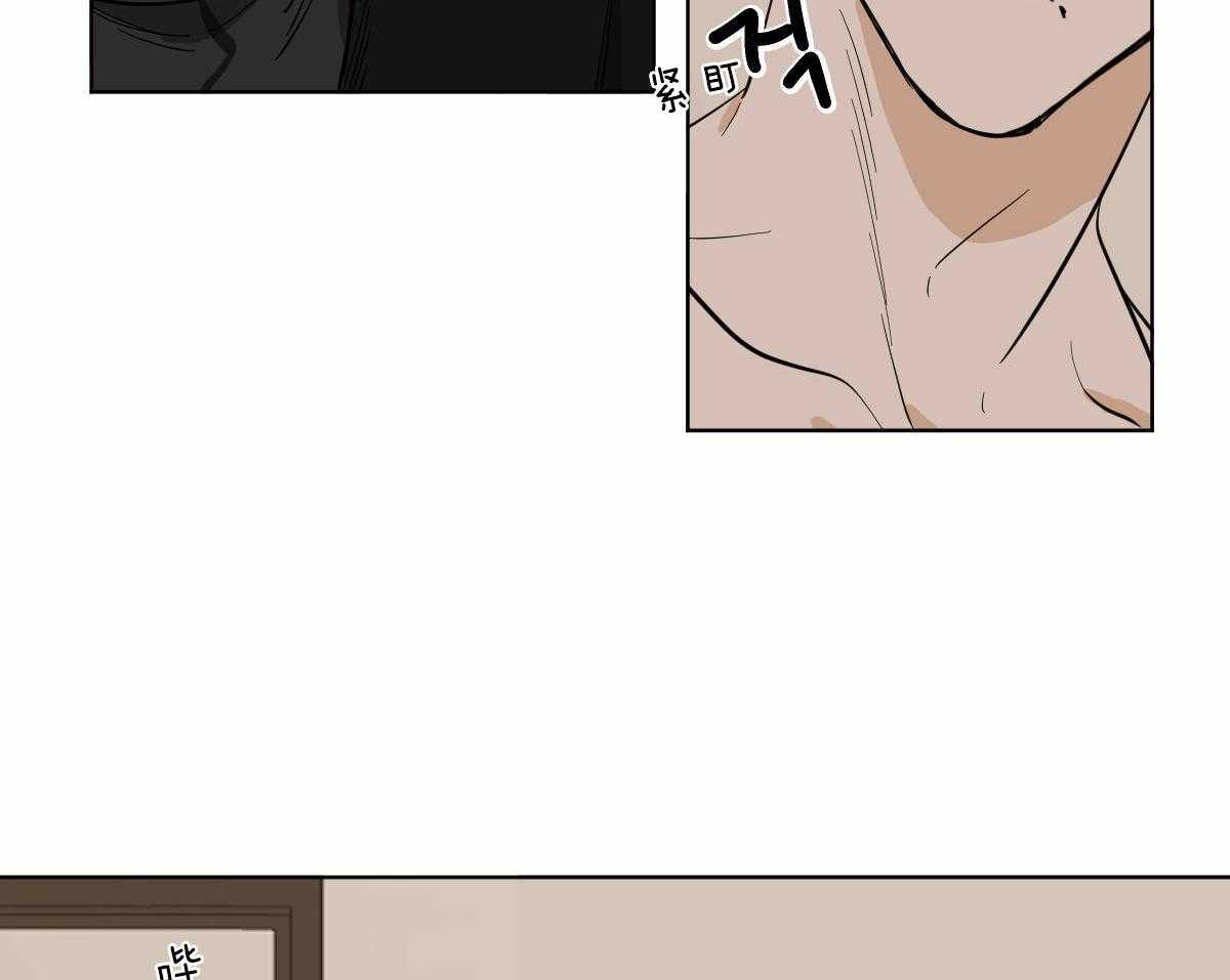 第58话_不幸的家伙8