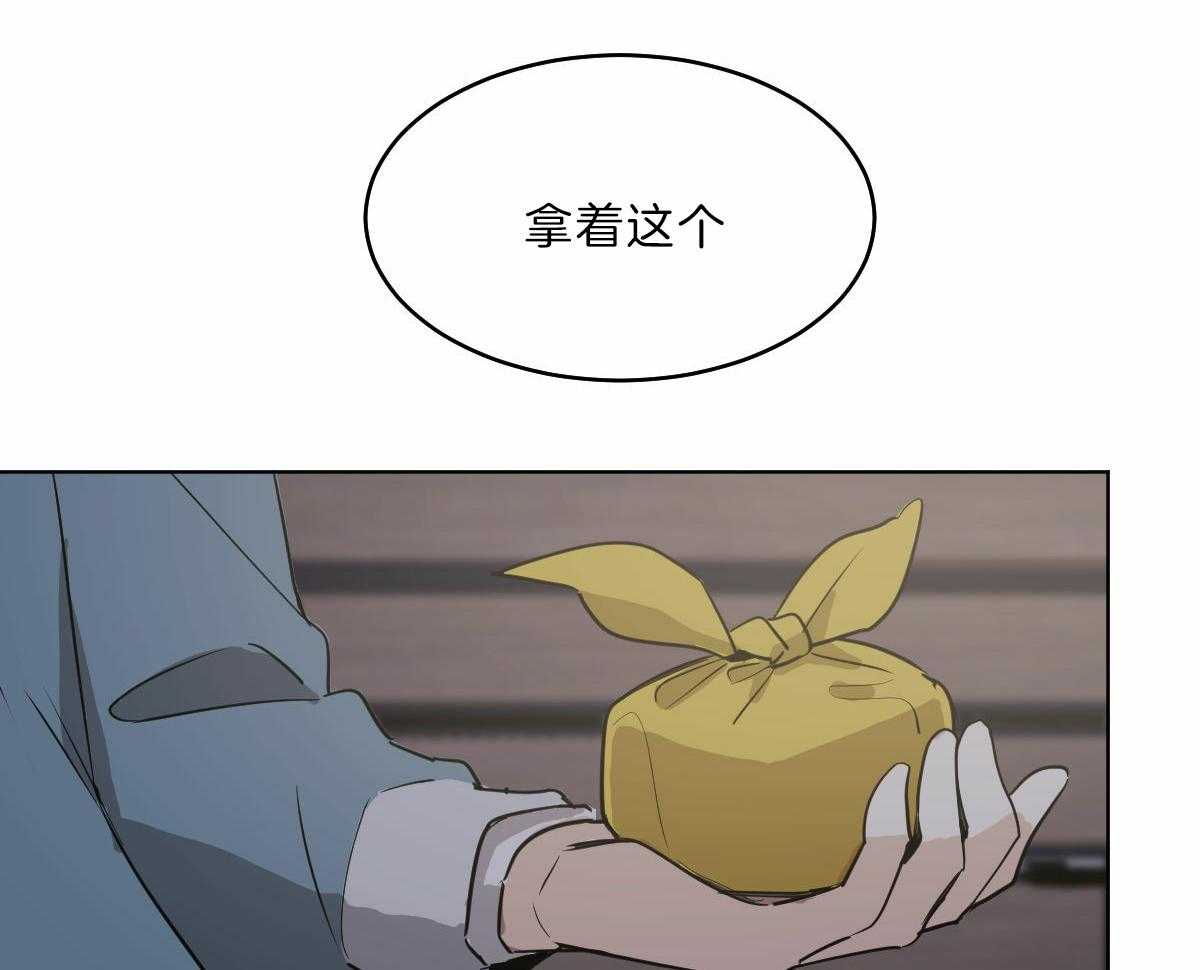第57话_母亲康复10