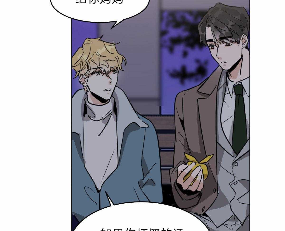 第57话_母亲康复12