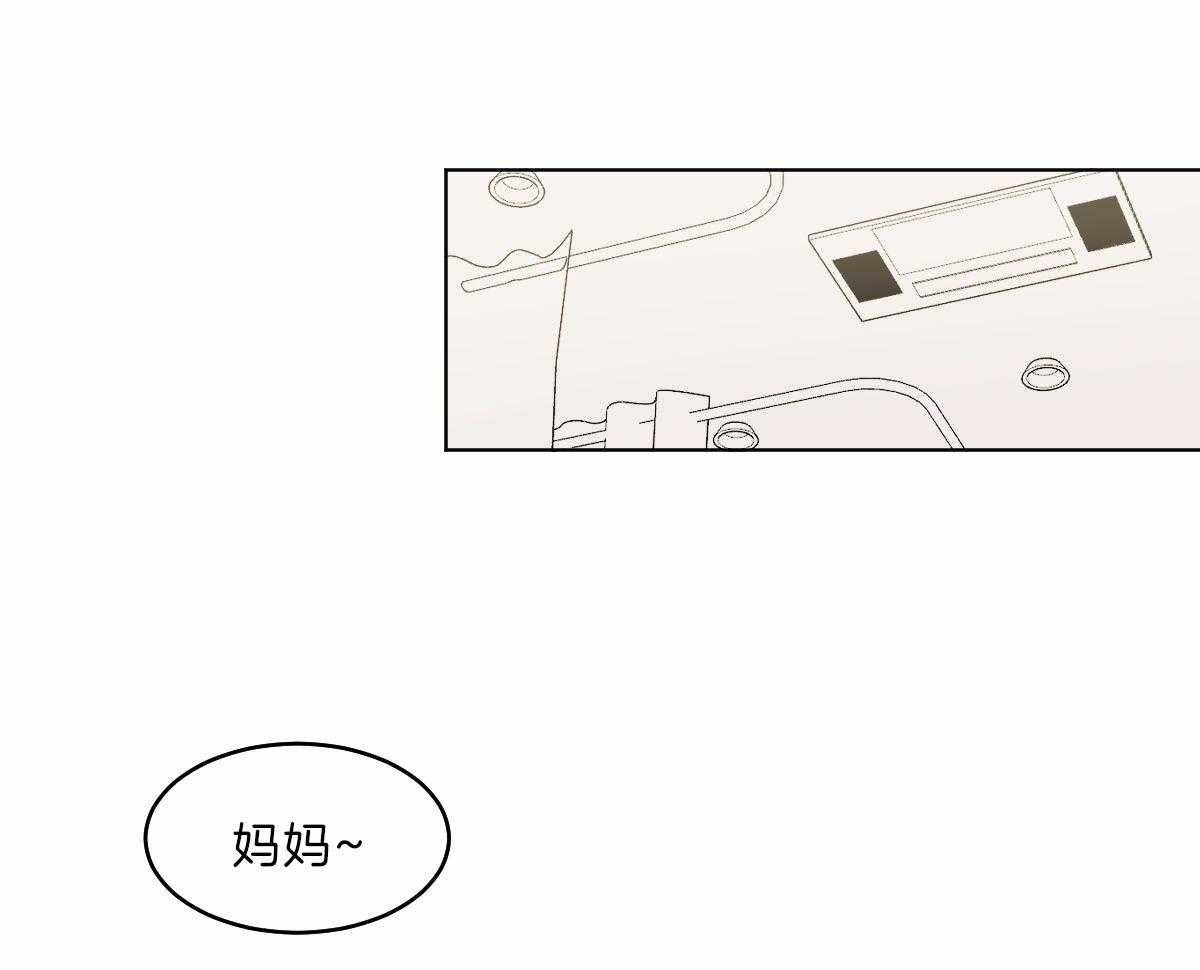 第57话_母亲康复16