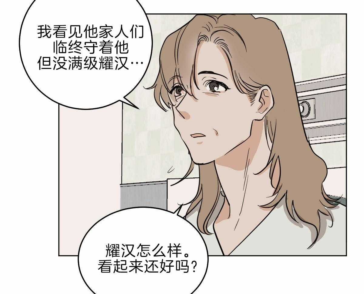 第57话_母亲康复22
