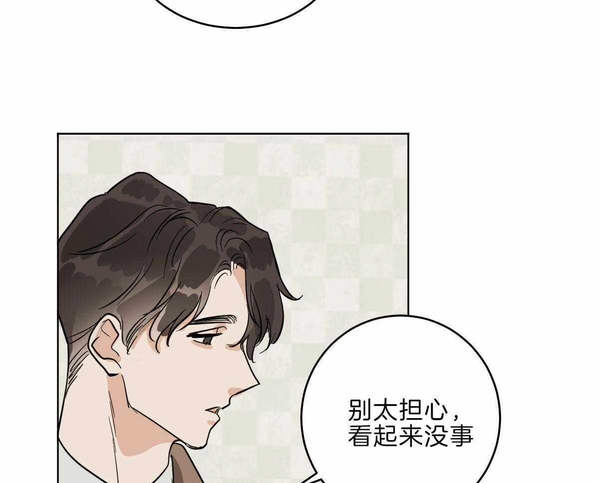 第57话_母亲康复23