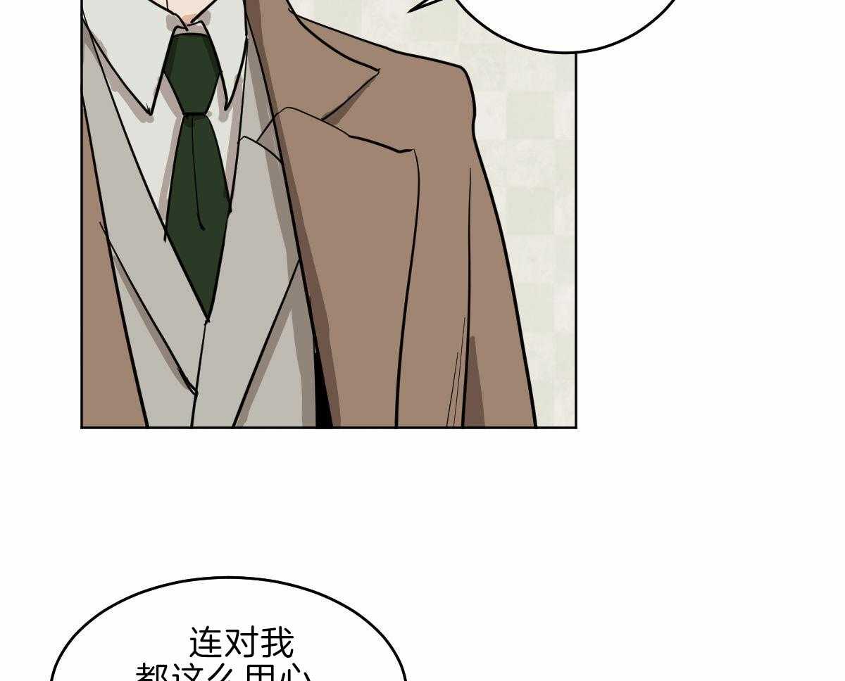 第57话_母亲康复24