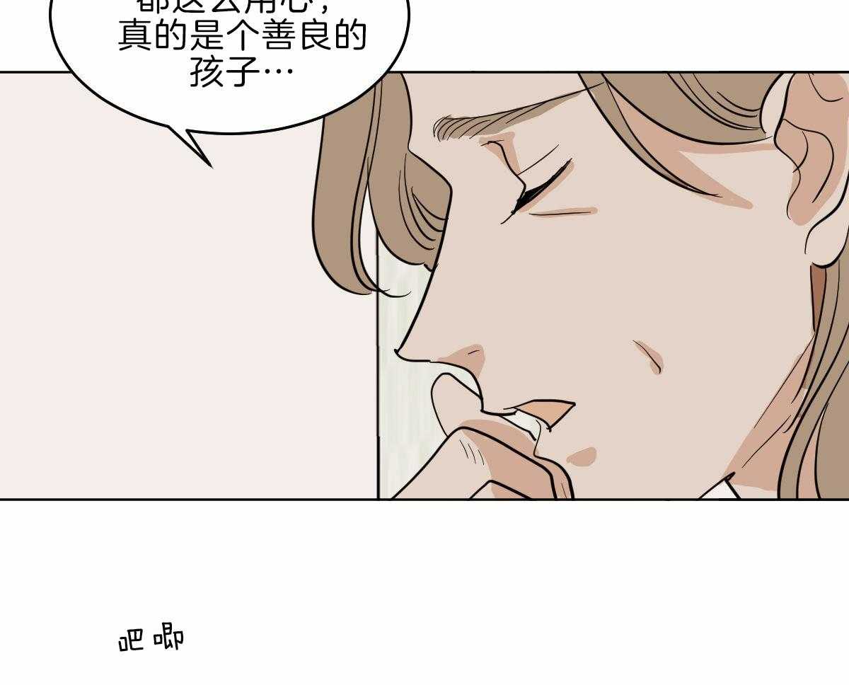 第57话_母亲康复25