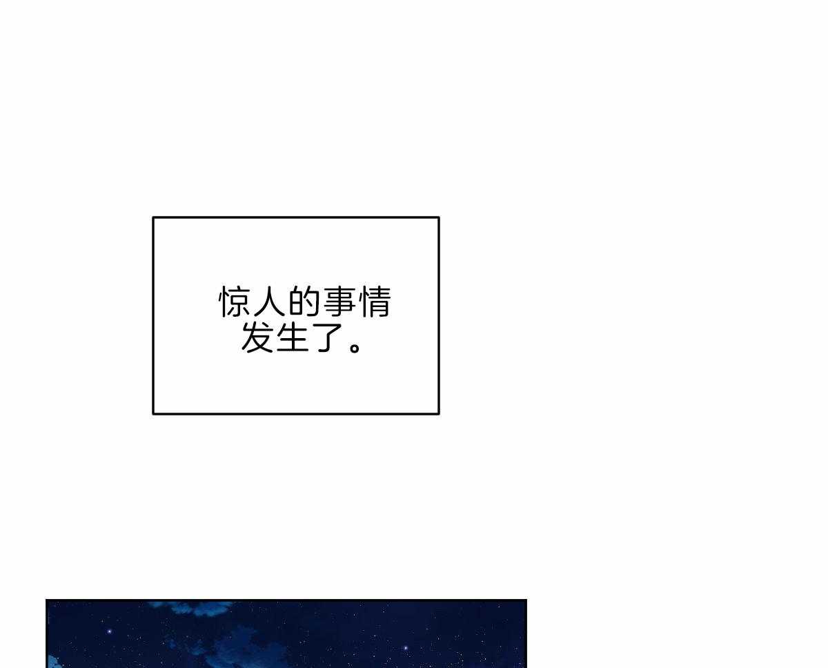 第57话_母亲康复27