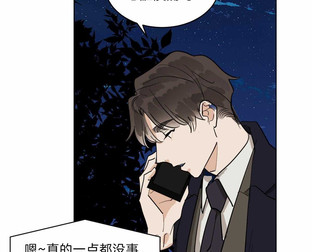 第57话_母亲康复29