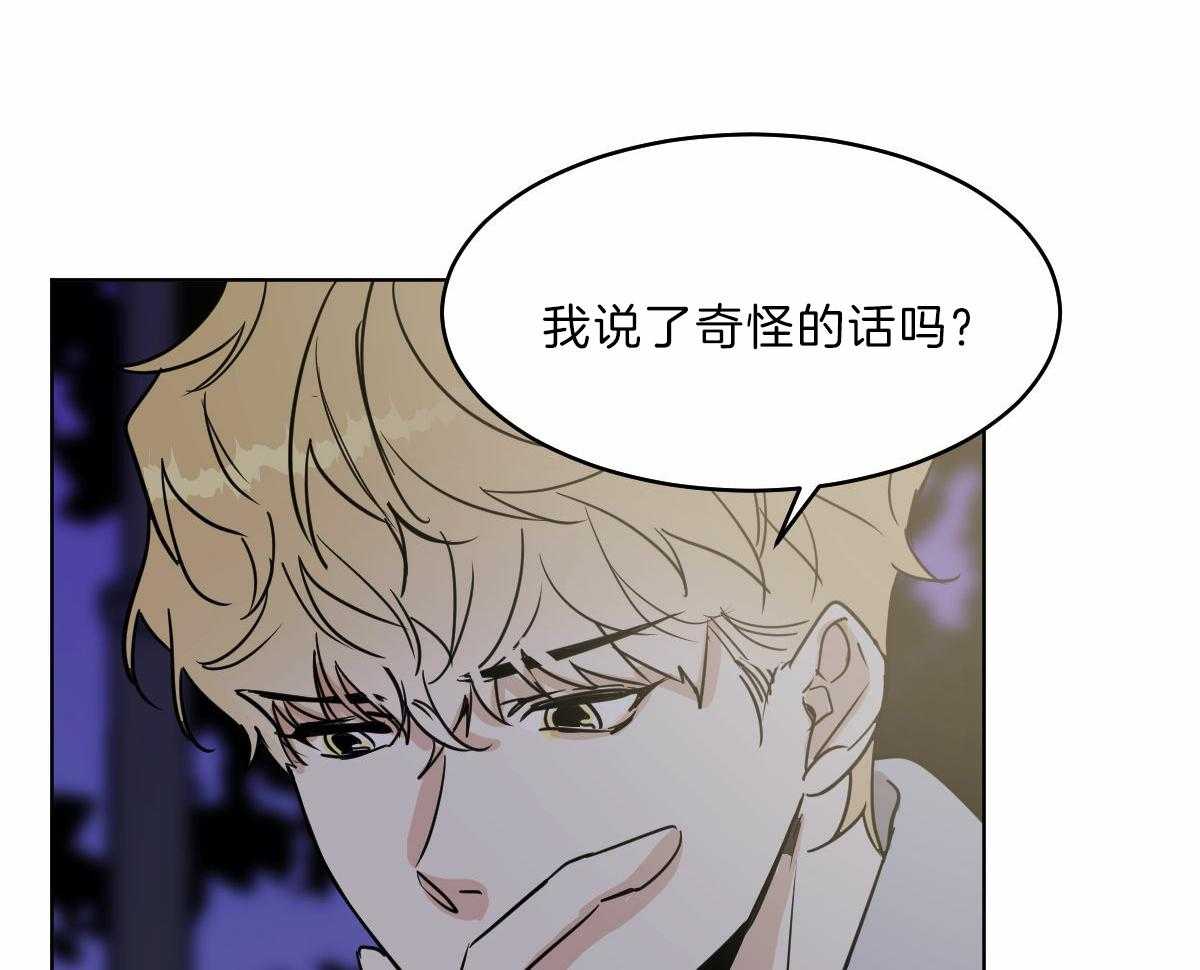 第57话_母亲康复3
