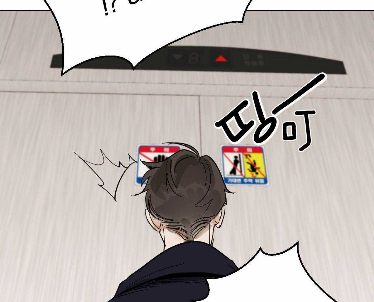第57话_母亲康复37
