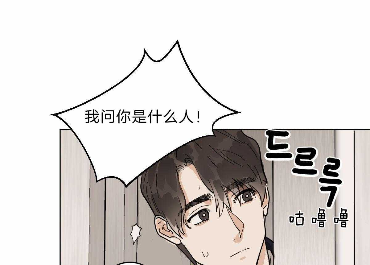 第57话_母亲康复39