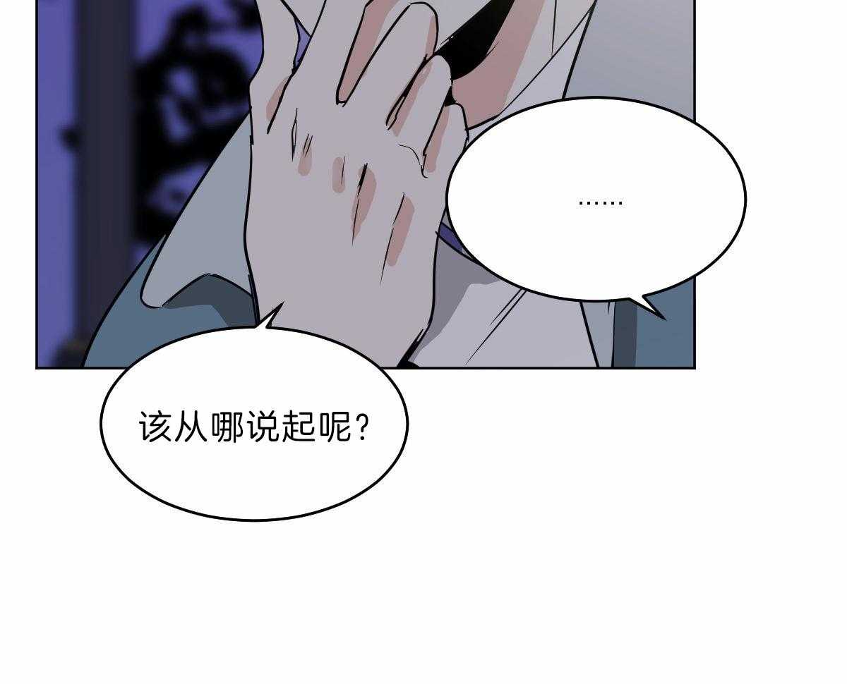 第57话_母亲康复4