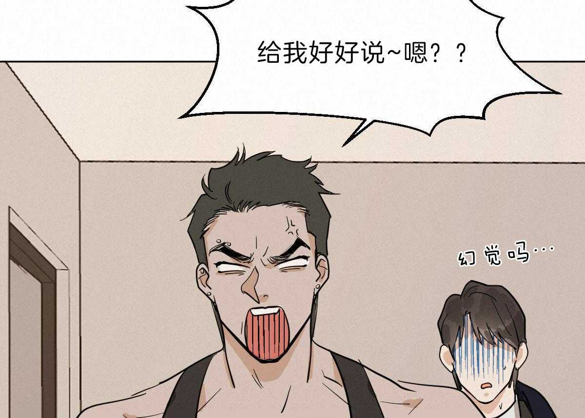 第57话_母亲康复41
