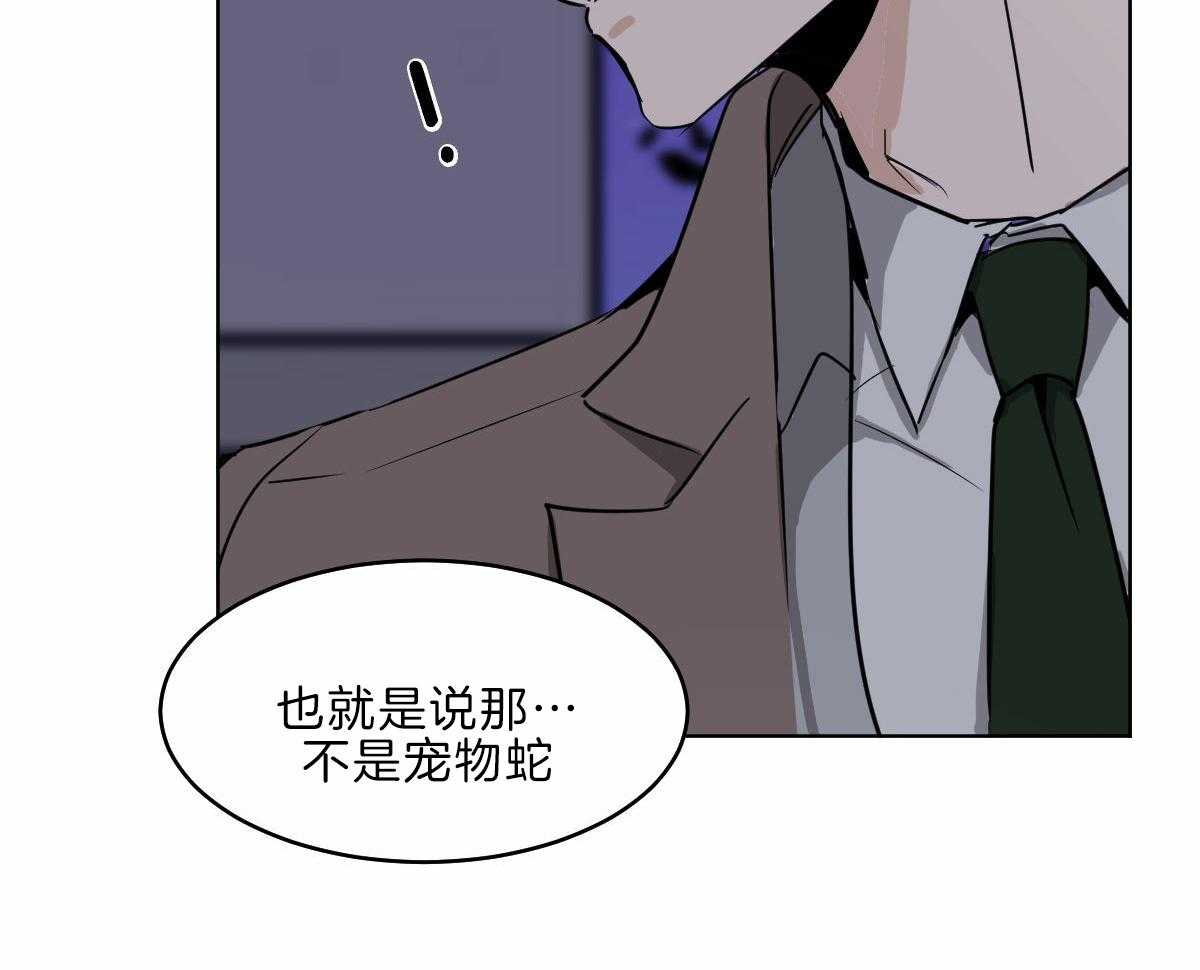 第57话_母亲康复7
