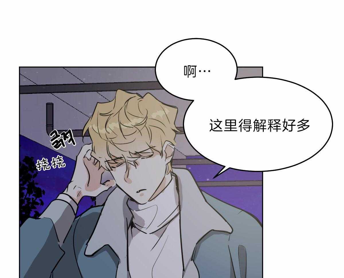 第57话_母亲康复8