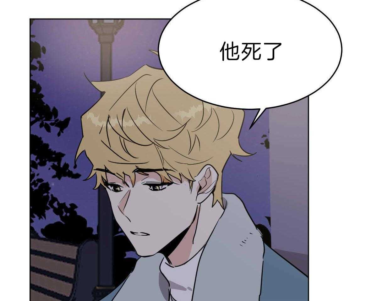 第56话_60年的朋友13