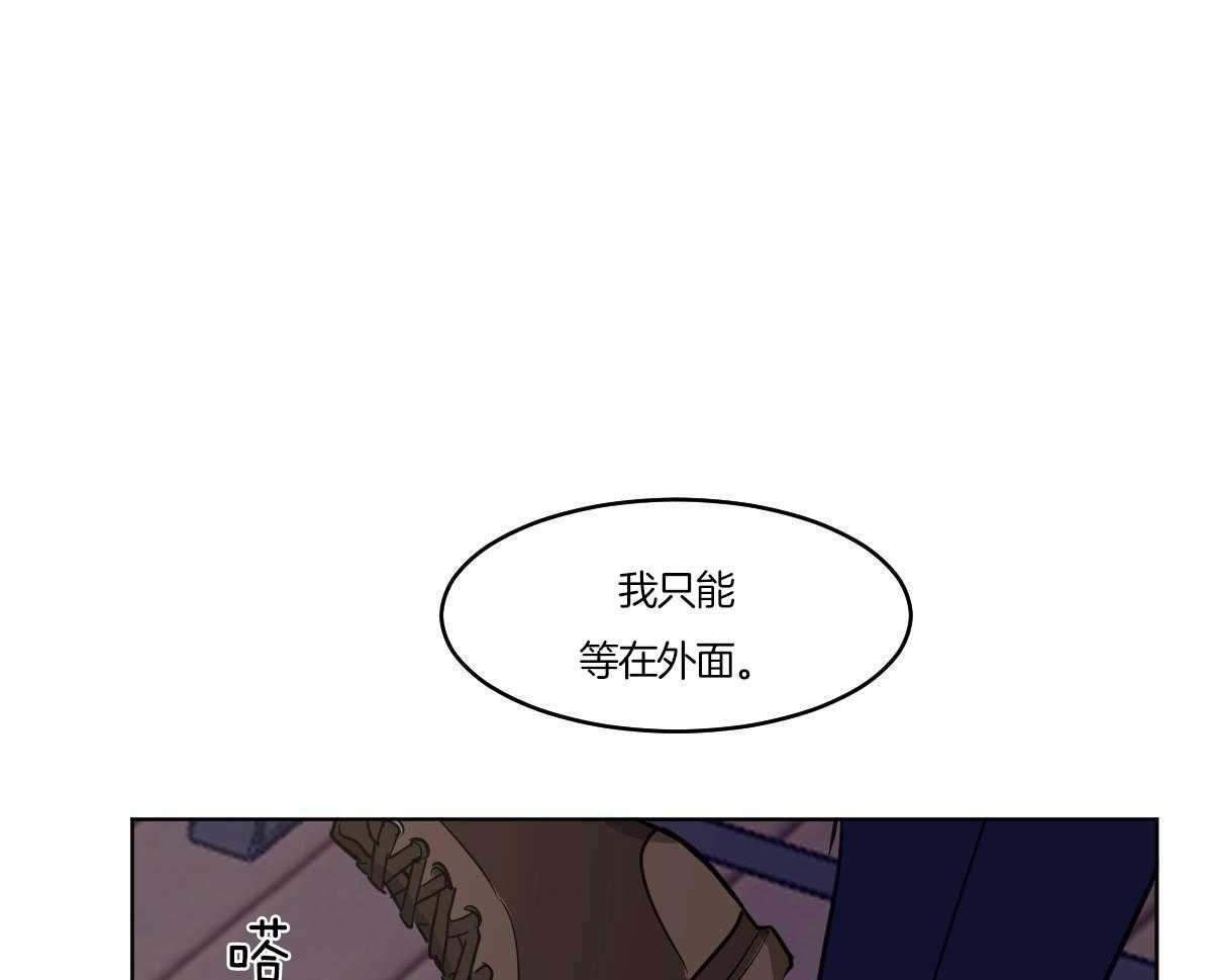第56话_60年的朋友18