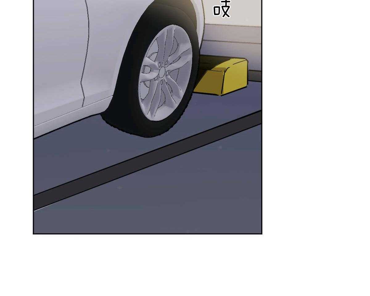 第56话_60年的朋友2