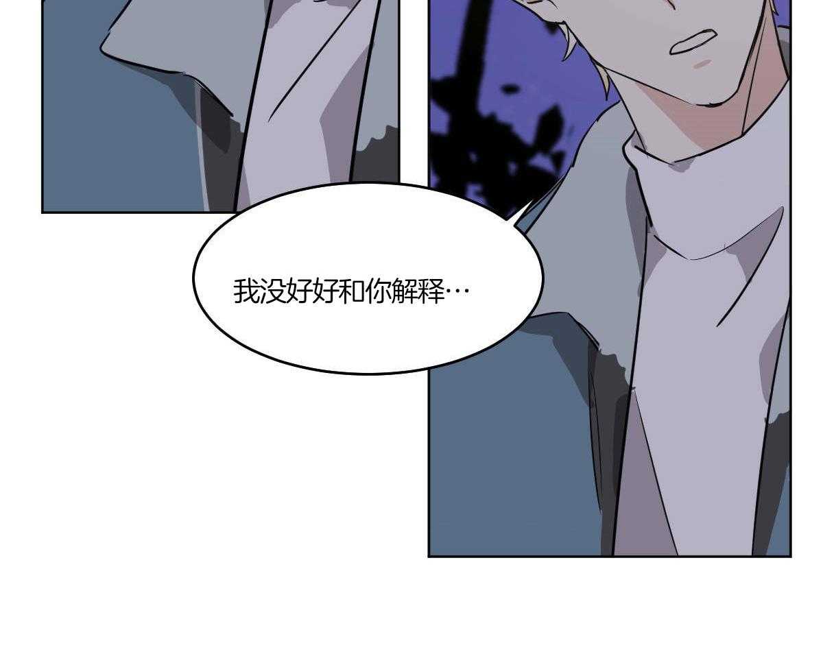 第56话_60年的朋友23