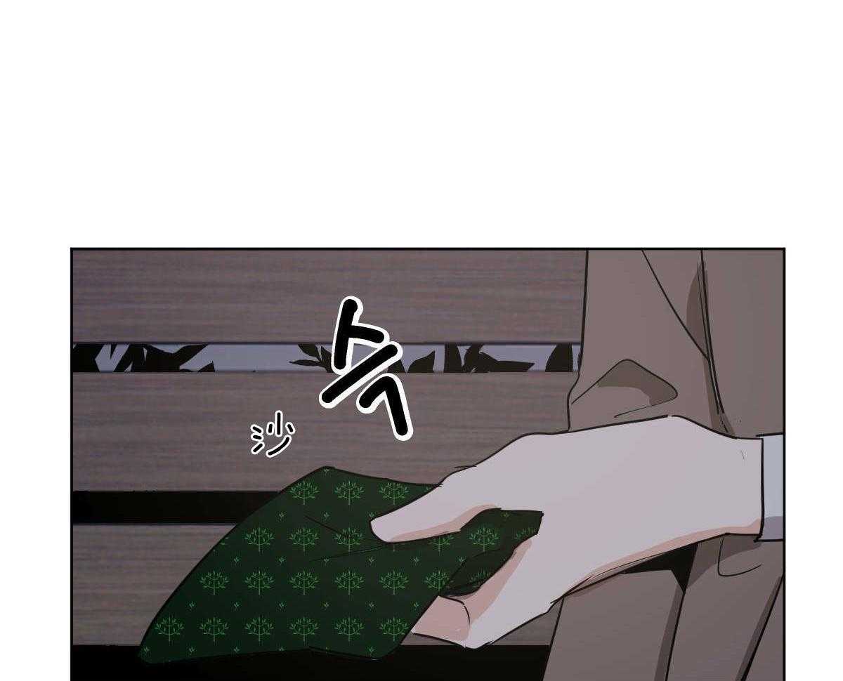 第56话_60年的朋友24