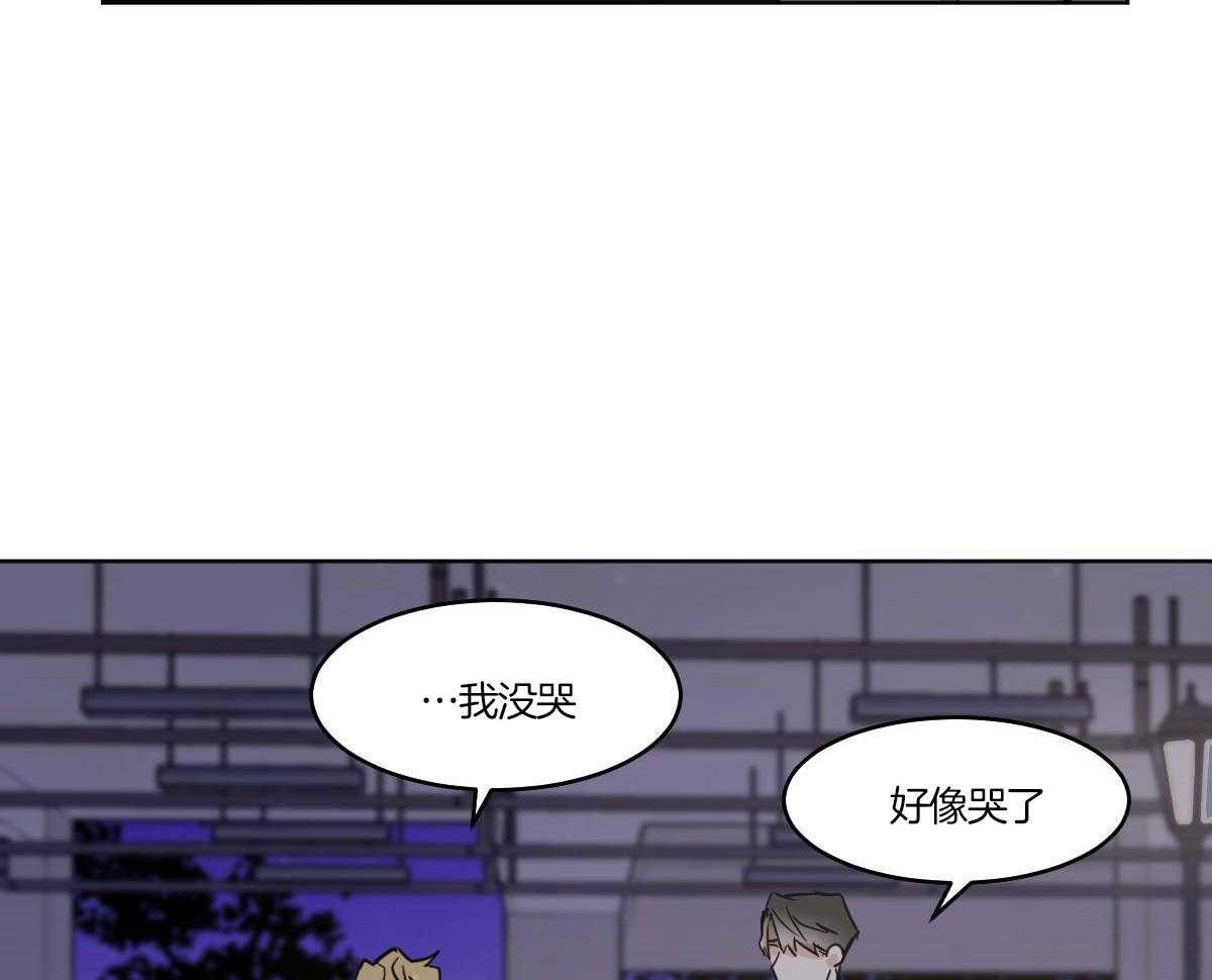 第56话_60年的朋友25