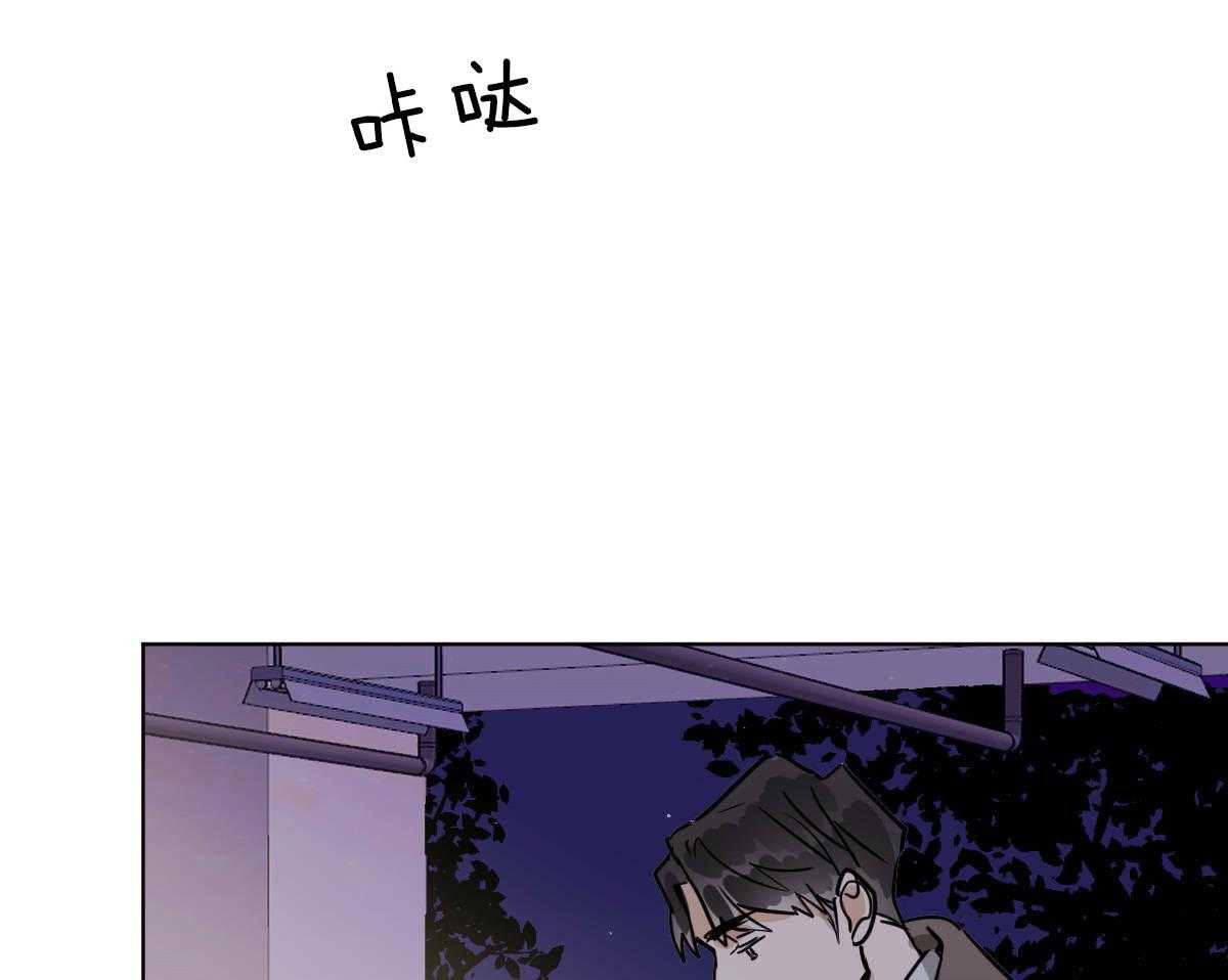 第56话_60年的朋友3