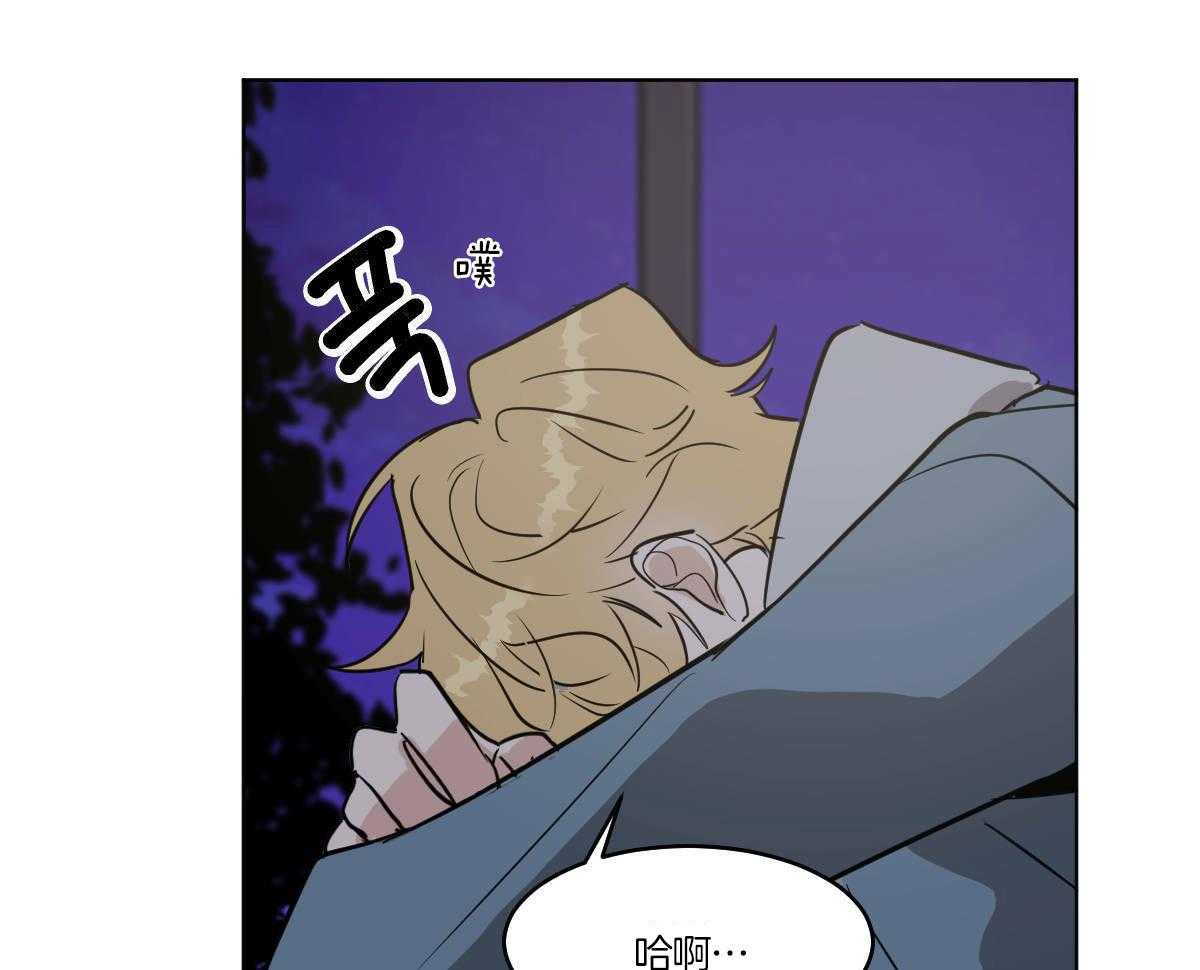 第56话_60年的朋友30