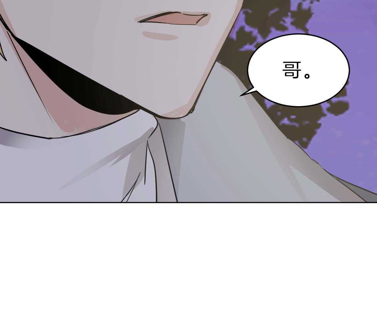 第56话_60年的朋友44