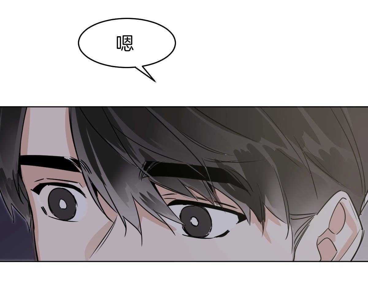 第56话_60年的朋友45
