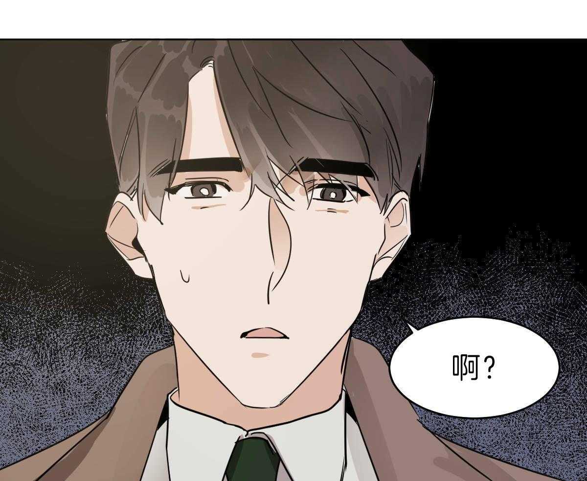 第56话_60年的朋友49