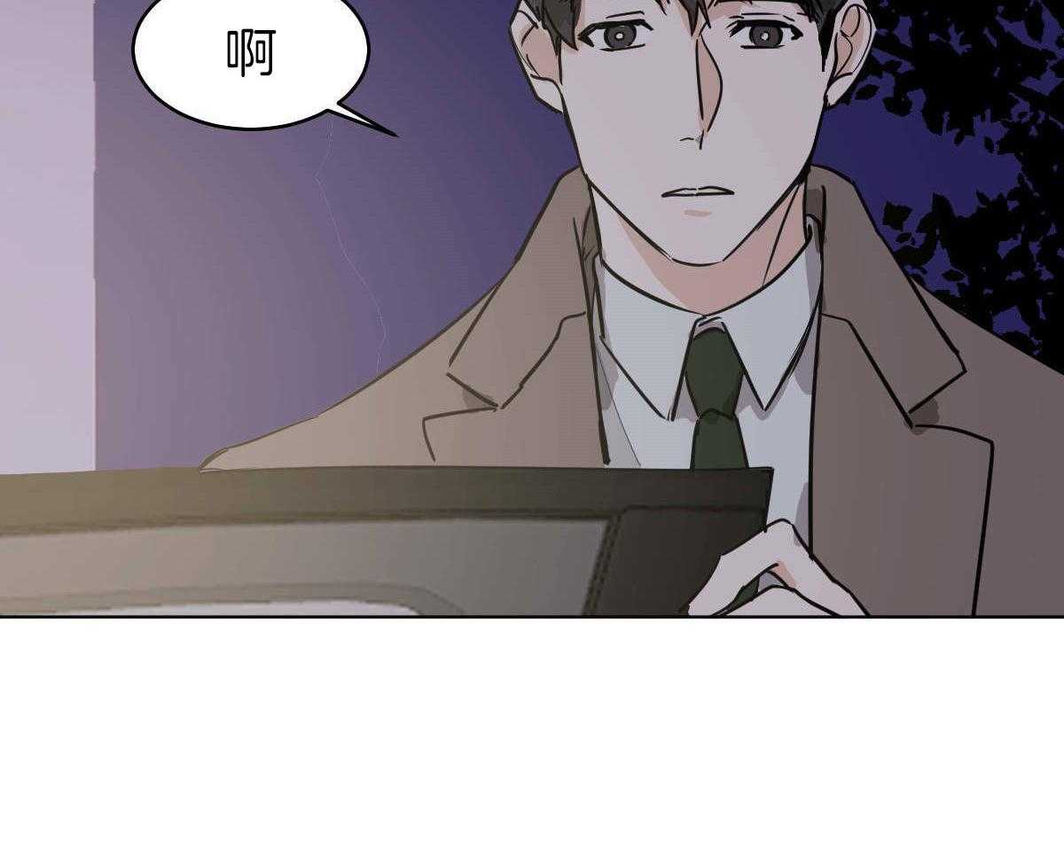 第56话_60年的朋友5