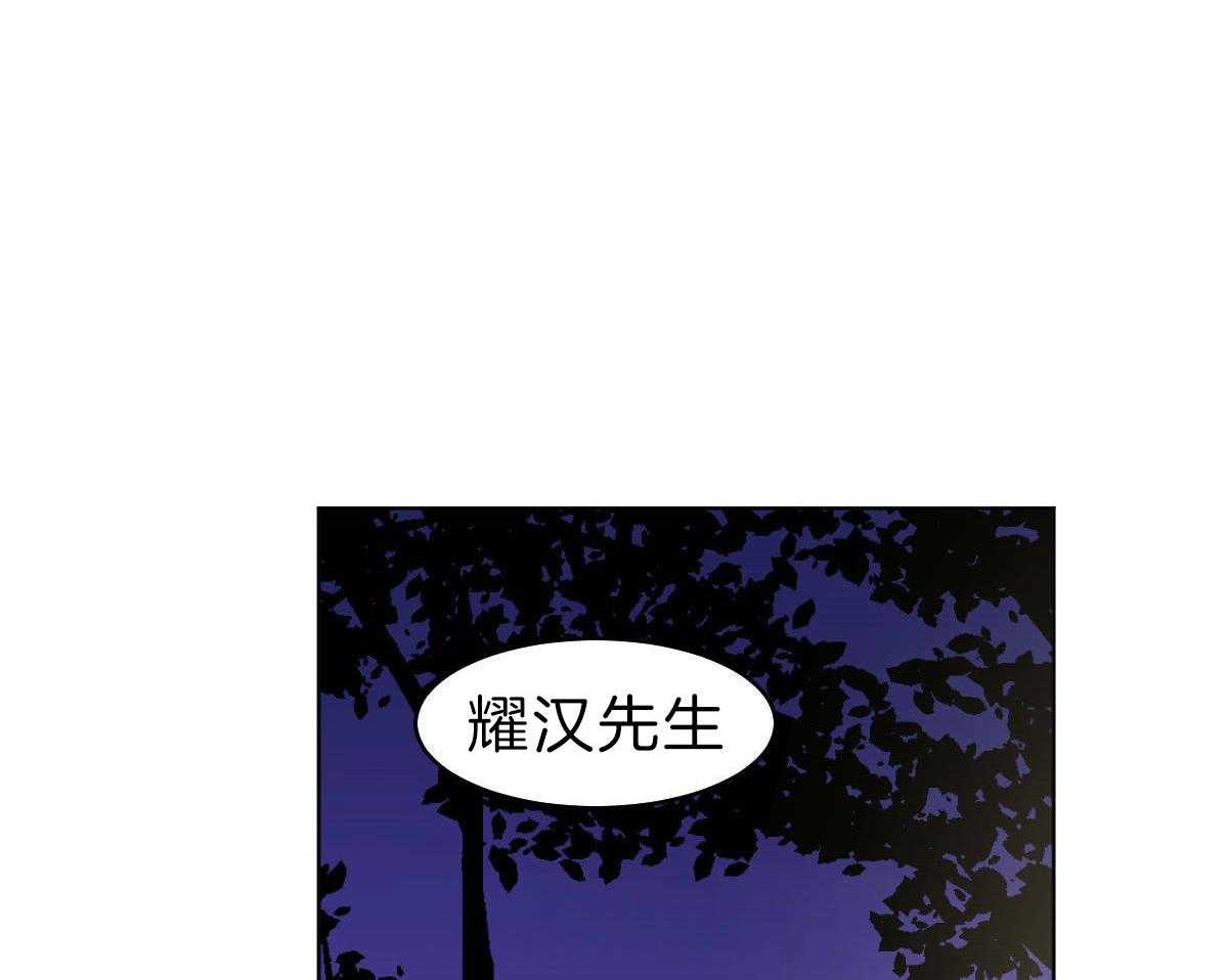 第56话_60年的朋友6