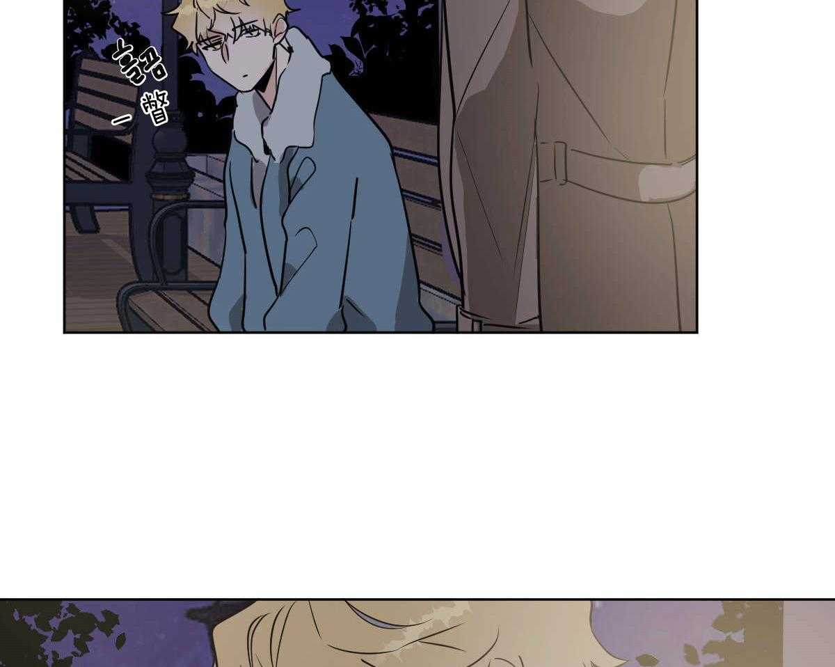 第56话_60年的朋友9