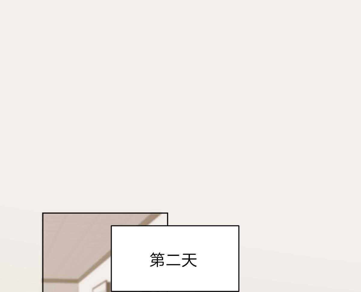 第55话_是爷孙吗？0