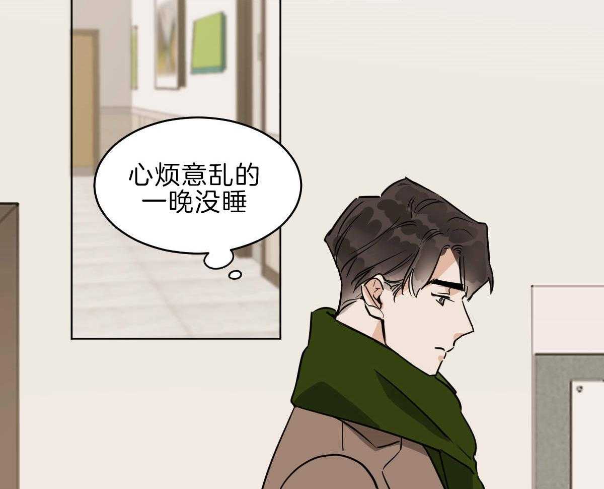 第55话_是爷孙吗？1