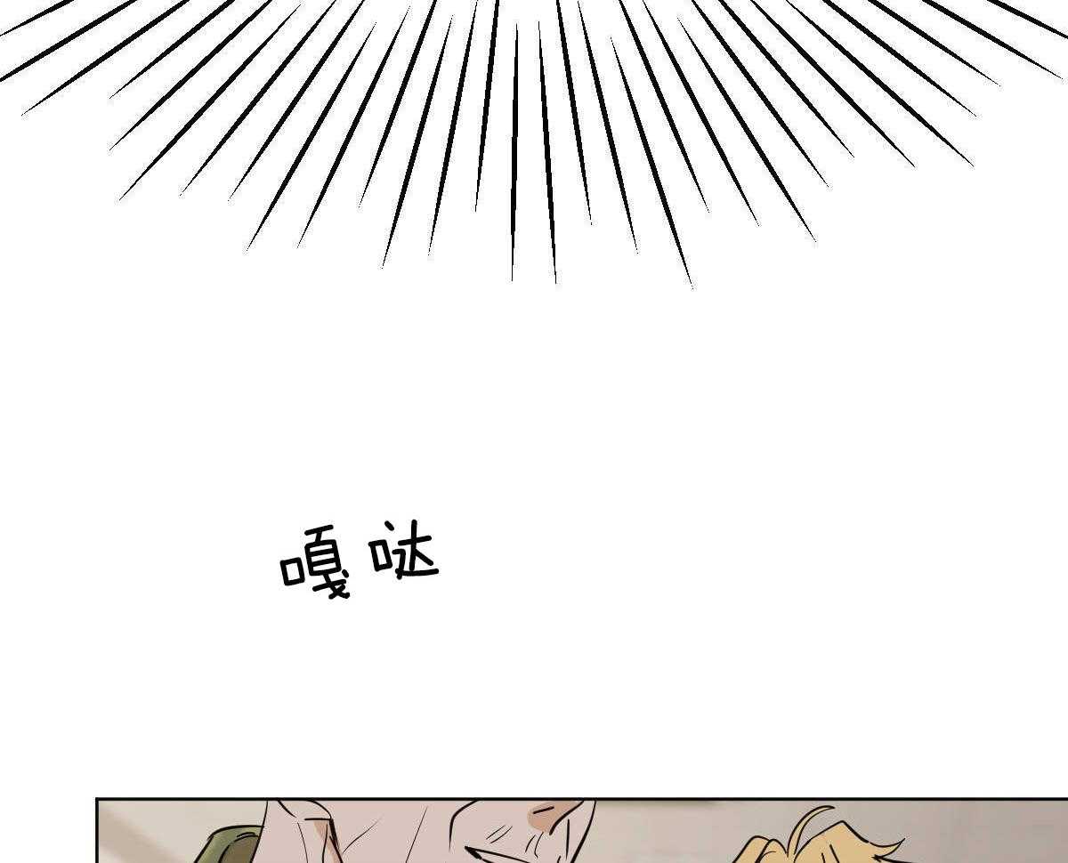 第55话_是爷孙吗？13