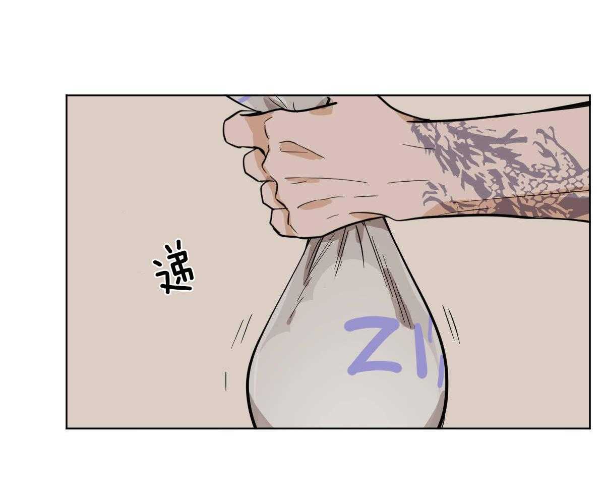 第55话_是爷孙吗？30