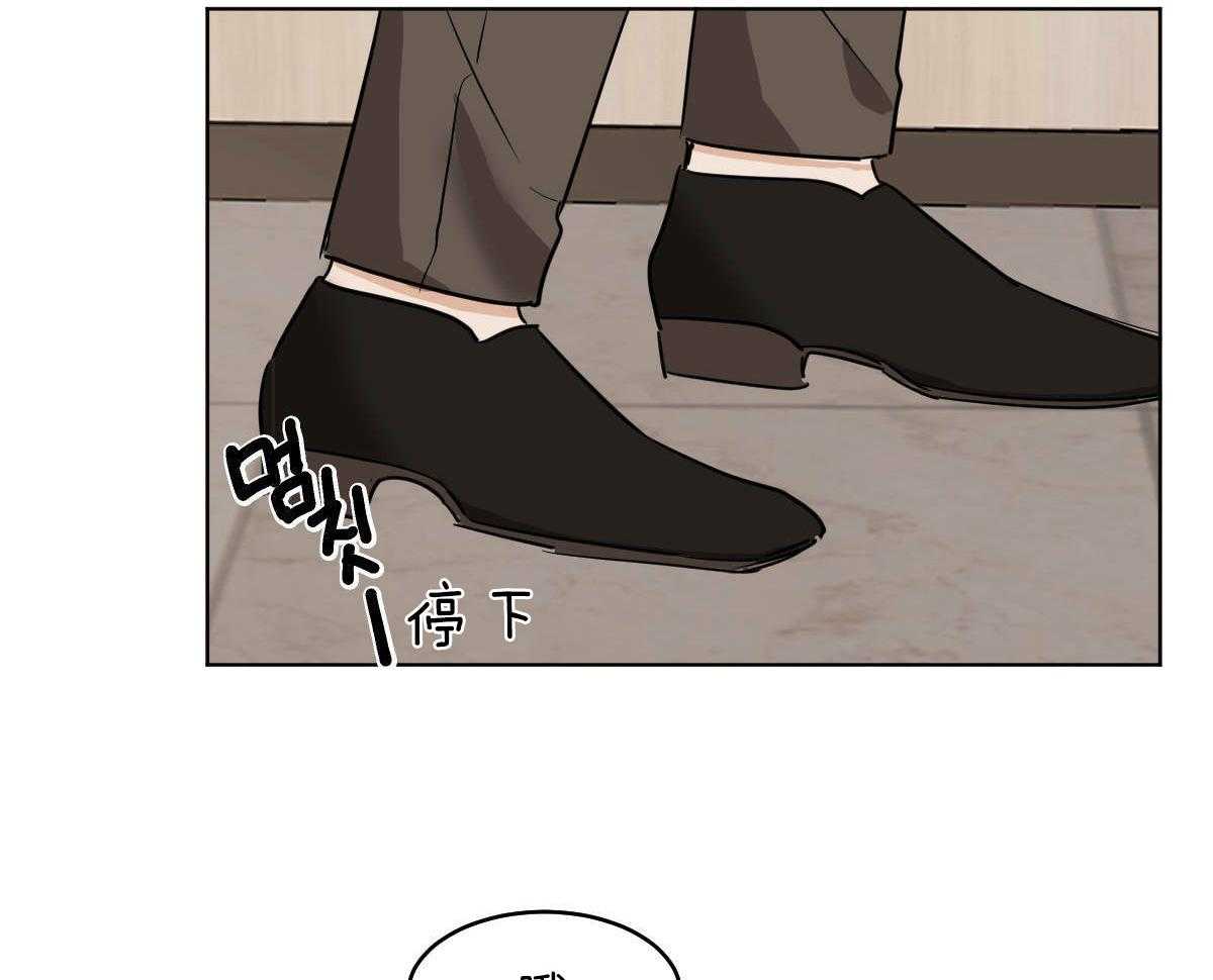 第55话_是爷孙吗？5
