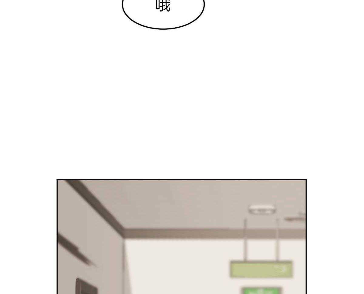 第55话_是爷孙吗？6