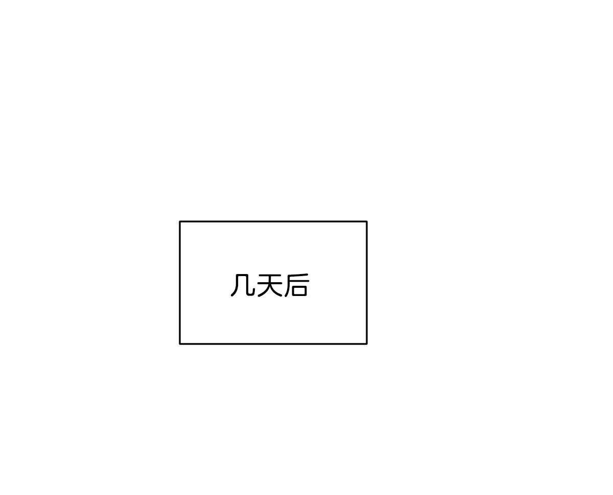 第54话_你马上回家0