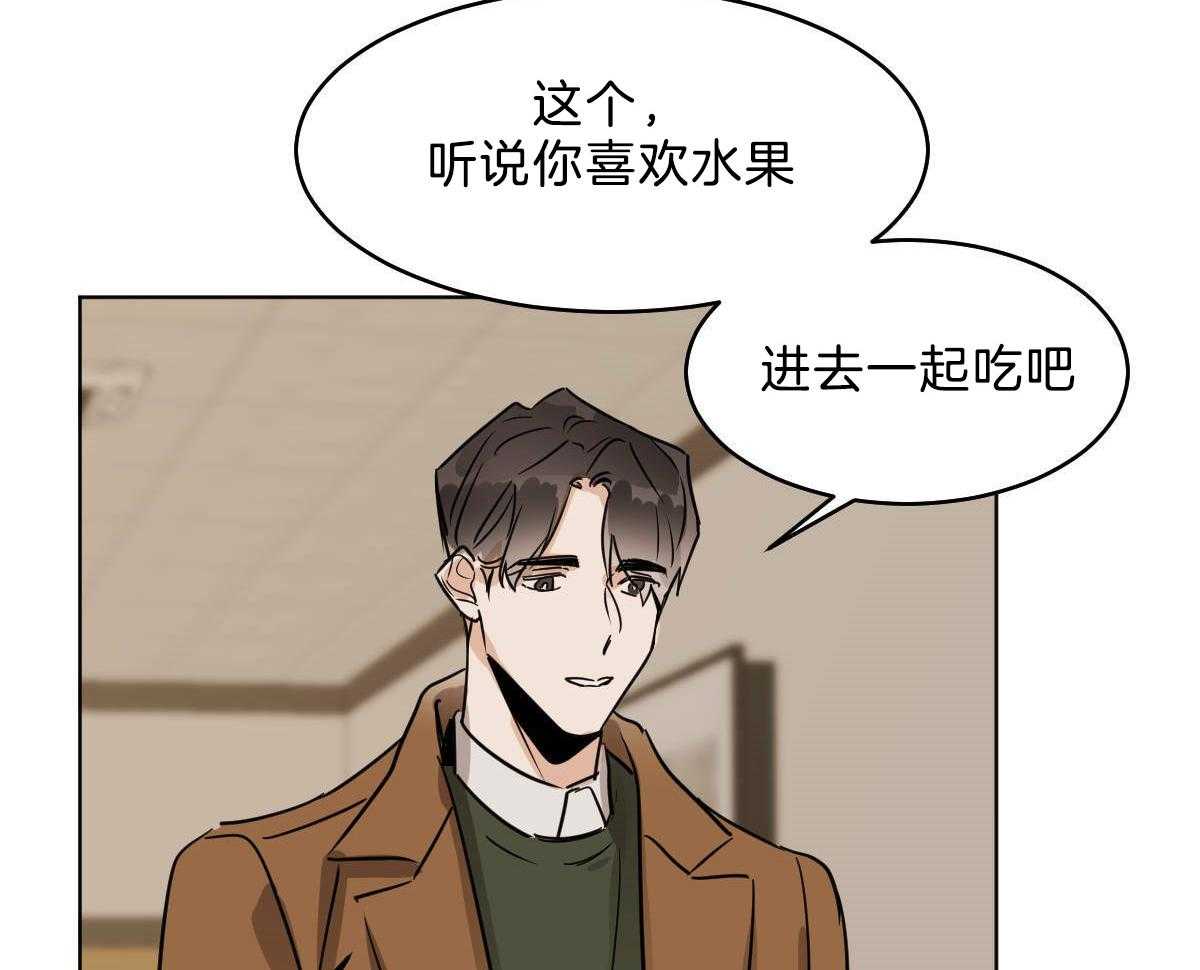 第54话_你马上回家11