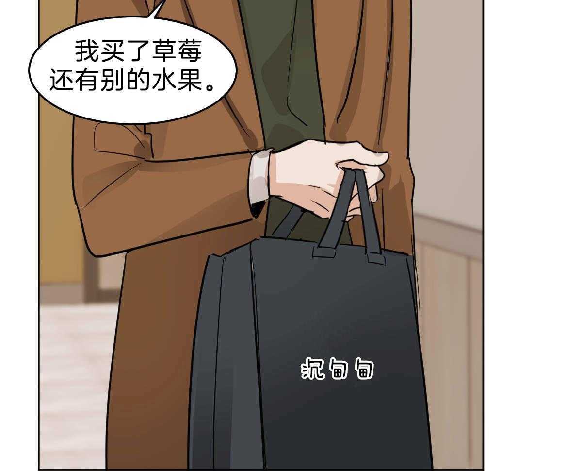 第54话_你马上回家12